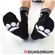 Sk8erboy Puppy Socks black 