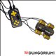 Dungeon Lab Opossum Vibrations-Controller