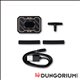 Dungeon Lab Civet Edging Sensor einzeln