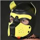 Mr S Neopren Puppy Dog Maske 514 gelb 