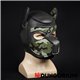 Mr S Neopren Puppy Dog Maske 514 camouflage