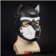 Mr S Neopren Puppy Dog Maske 514 weiß