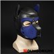 Mr S Neopren Puppy Dog Maske 514 blau