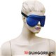 Eyemask Leather 