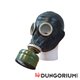 Russische Gasmaske 