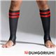 Neopren Socken Schwarz mit bunten Streifen 