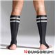 Neopren Socken Schwarz mit bunten Streifen 