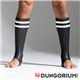 Neopren Socken Schwarz mit bunten Streifen 