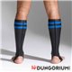 Neopren Socken Schwarz mit bunten Streifen 