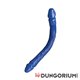 Dungorium Doppeldildo