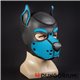 Mr S Neopren Puppy Hood K9