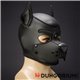 Mr S Neopren Puppy Hood K9