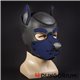 Mr S Neopren Puppy Hood K9