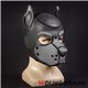 Mr S Neopren Puppy Hood K9