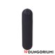 Silicone Vibrating Classic Bullet