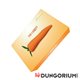 Carrot Veggie Vibrator 10 Stufen 