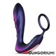 Hueman - Black Hole Analvibrator Mit Penisring