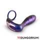 Hueman - Black Hole Analvibrator Mit Penisring